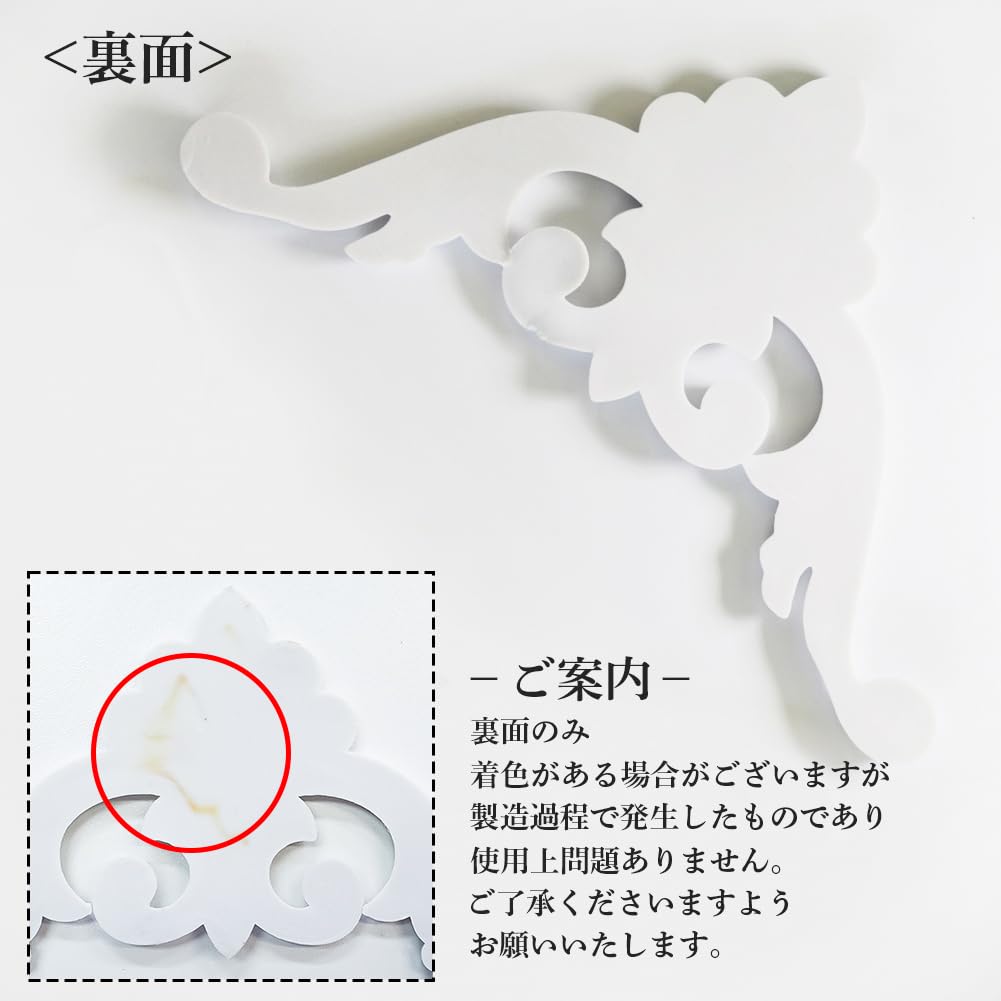 オーナメント ホワイトペイント　木製　レリーフ  オルモル 木製レリーフ ツタ ホワイトゴールド/43×43cm/WT-005S - アジアン家具